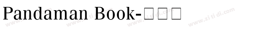Pandaman Book字体转换